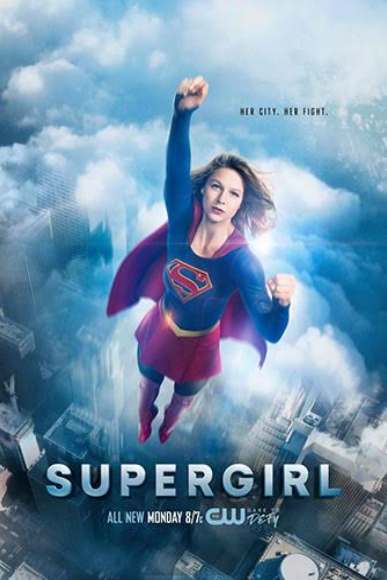 supergirl